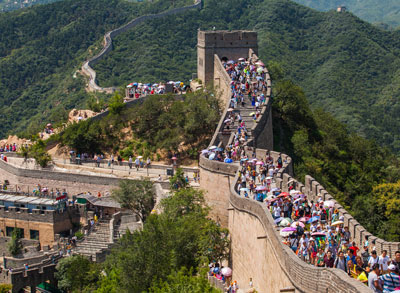 2016�������α������α�ȥ�˴󾰵�